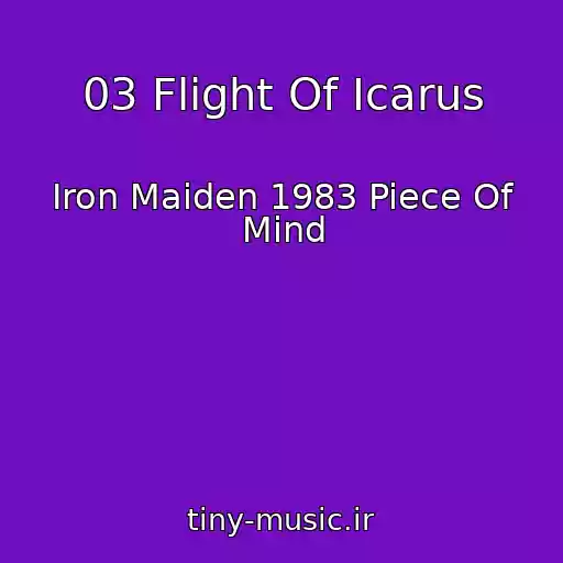 کاور آهنگ 03 Flight Of Icarus از Iron Maiden 1983 Piece Of Mind