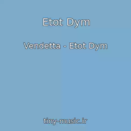 کاور آهنگ Etot Dym از Vendetta - Etot Dym