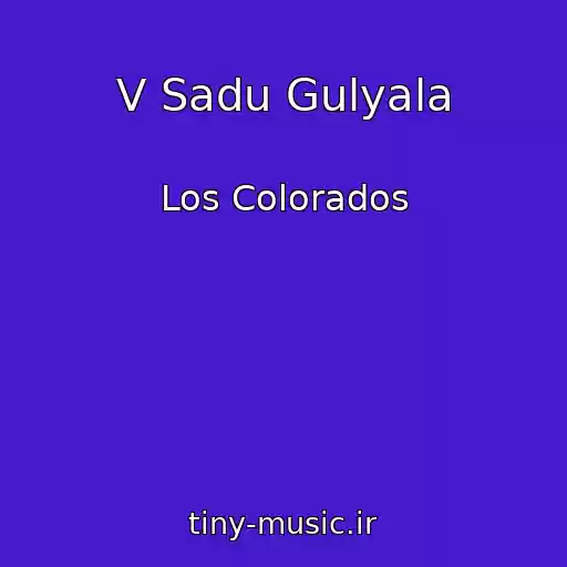 کاور آهنگ V Sadu Gulyala از Los Colorados