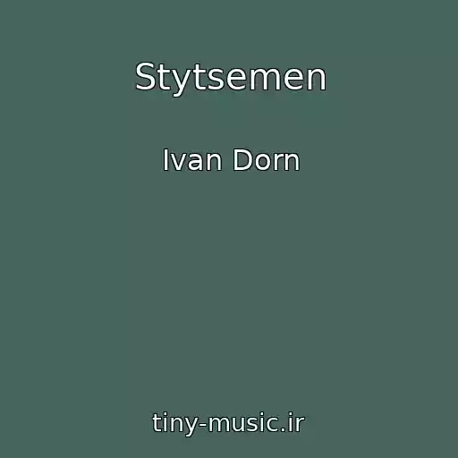کاور آهنگ Stytsemen از Ivan Dorn