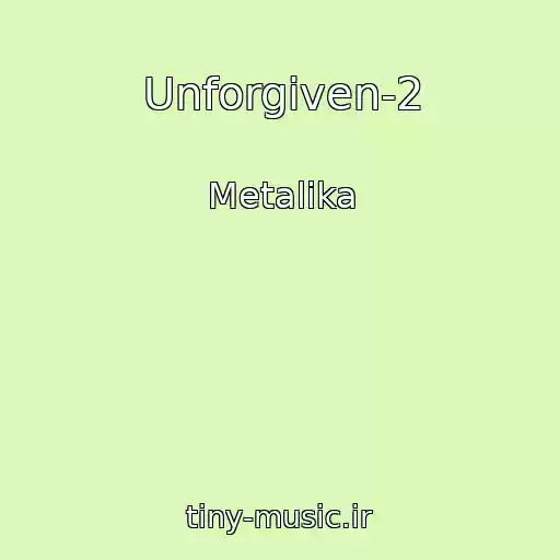 کاور آهنگ Unforgiven-2 از Metalіka