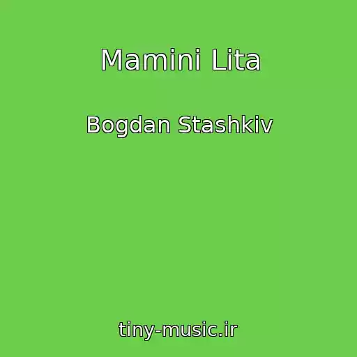 کاور آهنگ Maminі Lіta از Bogdan Stashkіv