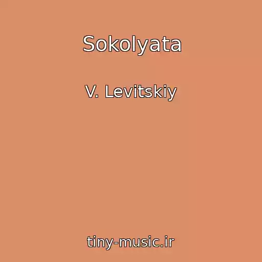کاور آهنگ Sokolyata از V. Levitskiy