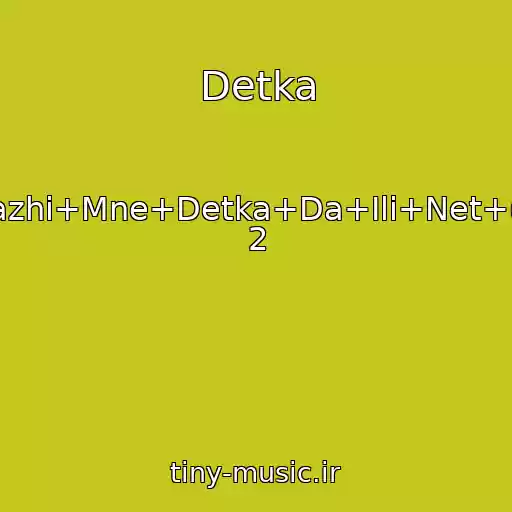 کاور آهنگ Detka از Dimas+-+Skazhi+Mne+Detka+Da+Ili+Net+(Ost+Fizruk)+ 2
