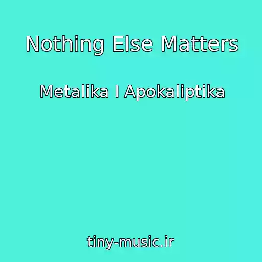 کاور آهنگ Nothing Else Matters از Metalіka І Apokalіptika