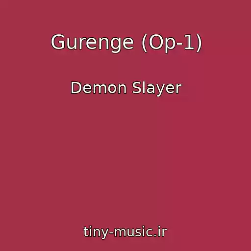 کاور آهنگ Gurenge (Op-1) از Demon Slayer