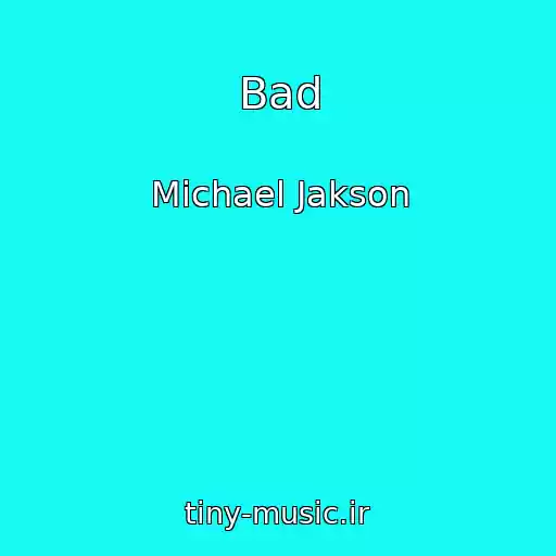 کاور آهنگ Bad از Michael Jakson