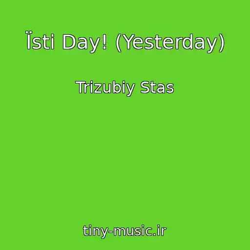 کاور آهنگ Їsti Day! (Yesterday) از Trizubiy Stas