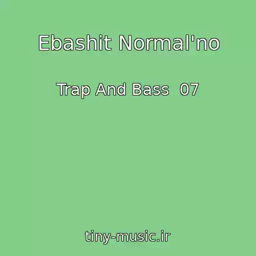 کاور آهنگ Ebashit Normal'no از Trap And Bass  07