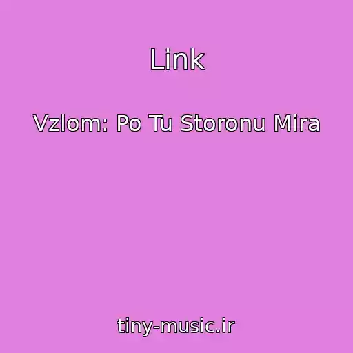 کاور آهنگ Link از Vzlom: Po Tu Storonu Mira