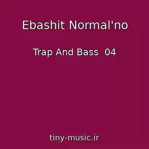 کاور آهنگ Ebashit Normal'no از Trap And Bass  04