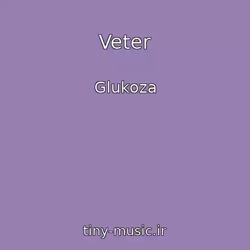 کاور آهنگ Veter از Glukoza