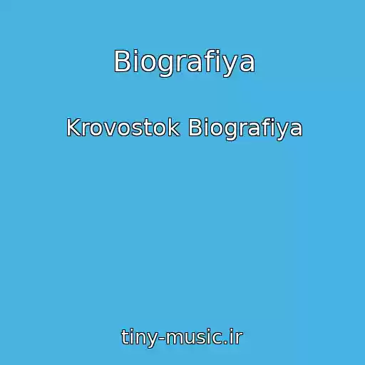 کاور آهنگ Biografiya از Krovostok Biografiya