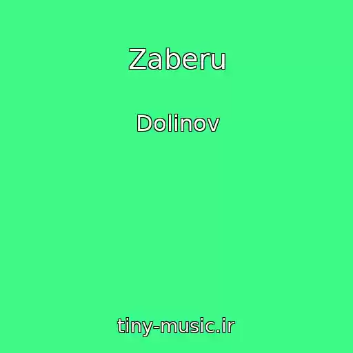 کاور آهنگ Zaberu از Dolinov