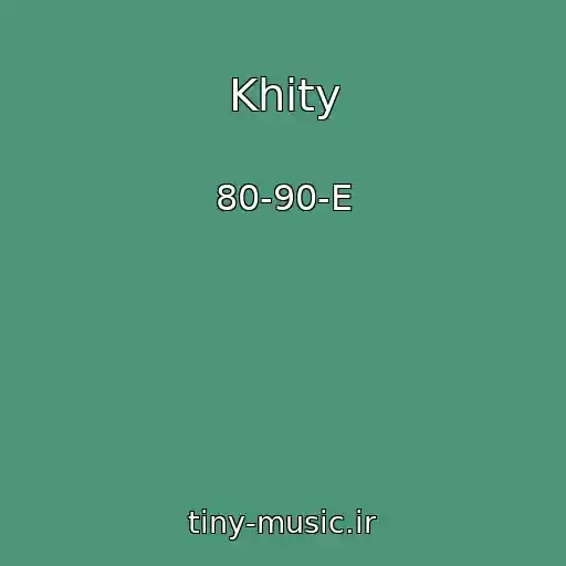 کاور آهنگ Khity از 80-90-E