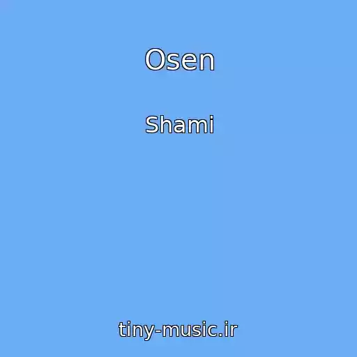 کاور آهنگ Osen از Shami