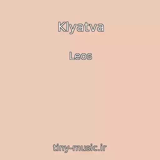 کاور آهنگ Klyatva از Leos