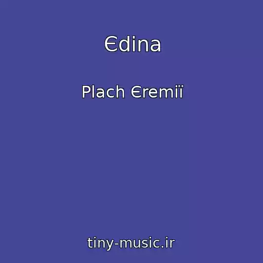 کاور آهنگ Єdina از Plach Єremії