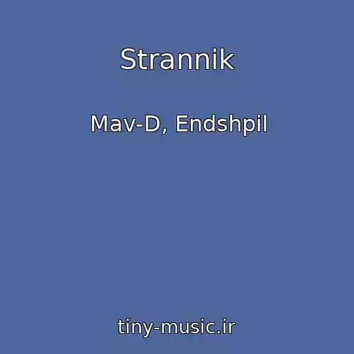 کاور آهنگ Strannik از Mav-D, Endshpil