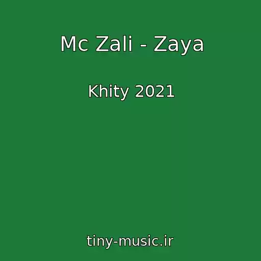 کاور آهنگ Mc Zali - Zaya از Khity 2021