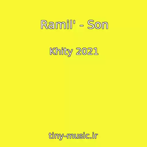 کاور آهنگ Ramil' - Son از Khity 2021