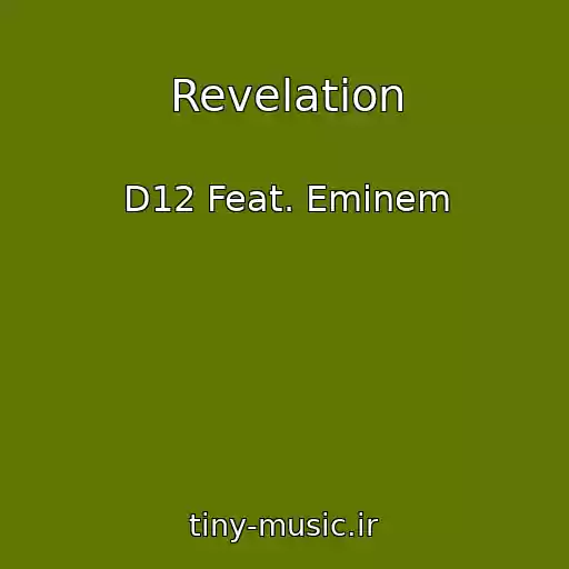 کاور آهنگ Revelation از D12 Feat. Eminem