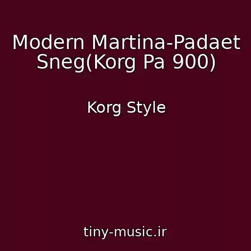کاور آهنگ Modern Martina-Padaet  Sneg(Korg Pa 900) از Korg Style