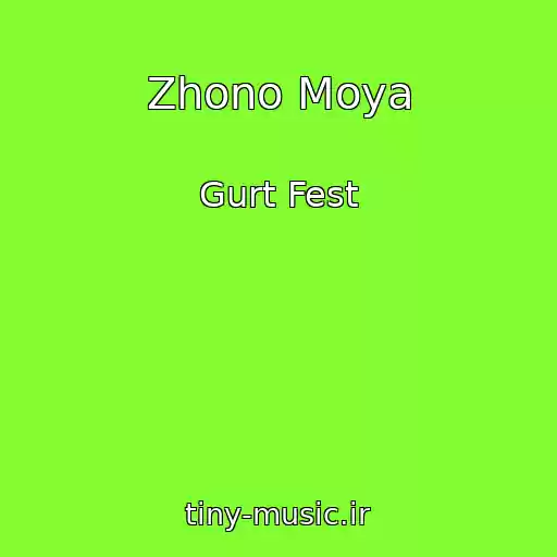 کاور آهنگ Zhono Moya از Gurt Fest