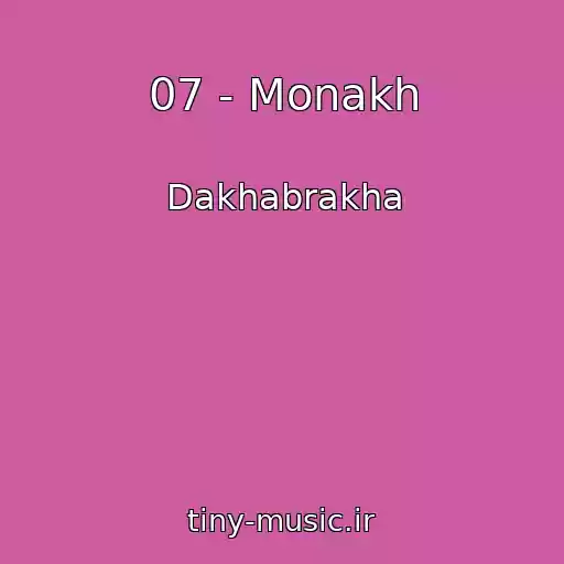 کاور آهنگ 07 - Monakh از Dakhabrakha