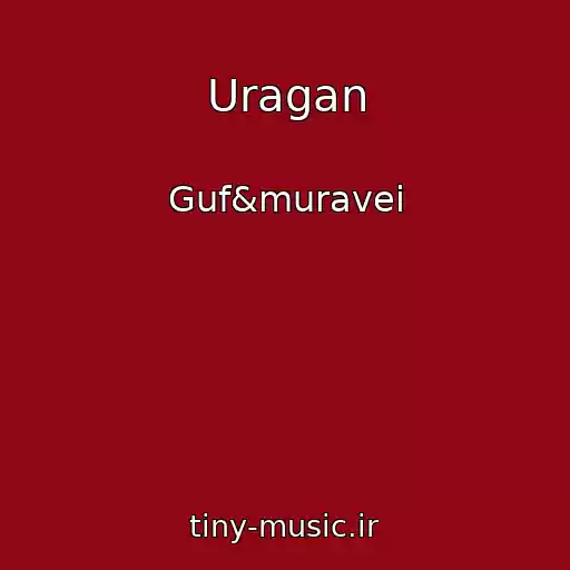 کاور آهنگ Uragan از Guf&muravei