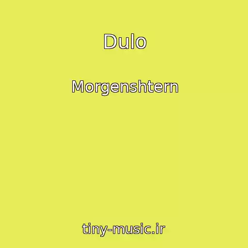 کاور آهنگ Dulo از Morgenshtern
