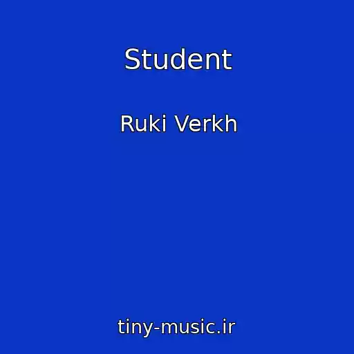 کاور آهنگ Student از Ruki Verkh