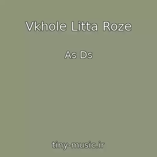 کاور آهنگ Vkhole Litta Roze از As Ds