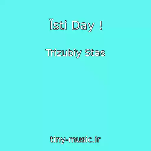 کاور آهنگ Їsti Day ! از Trizubiy Stas