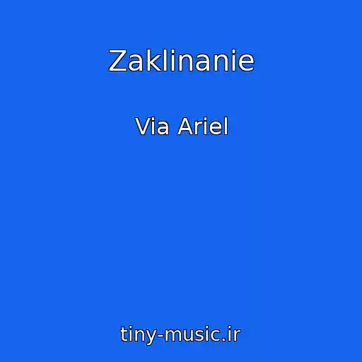کاور آهنگ Zaklinanie از Via Ariel