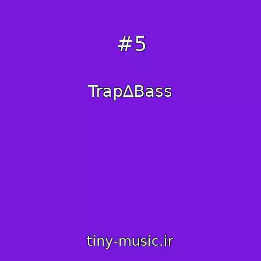 کاور آهنگ #5 از Trap∆Bass
