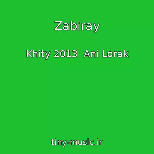کاور آهنگ Zabiray از Khity 2013  Ani Lorak