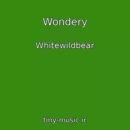 کاور آهنگ Wondery از Whitewildbear