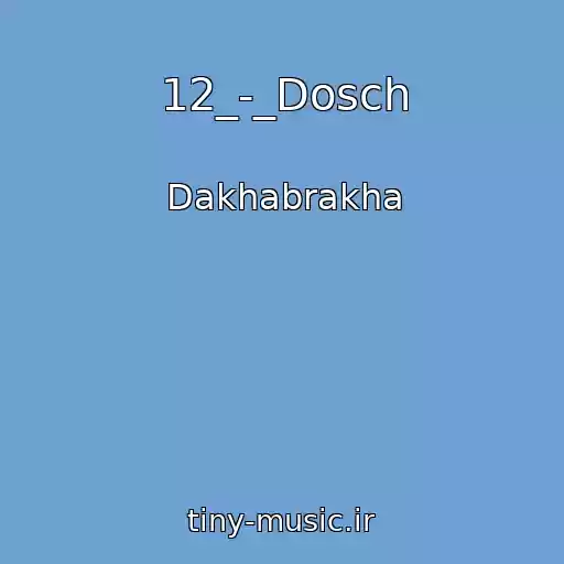 کاور آهنگ 12_-_Dosch از Dakhabrakha