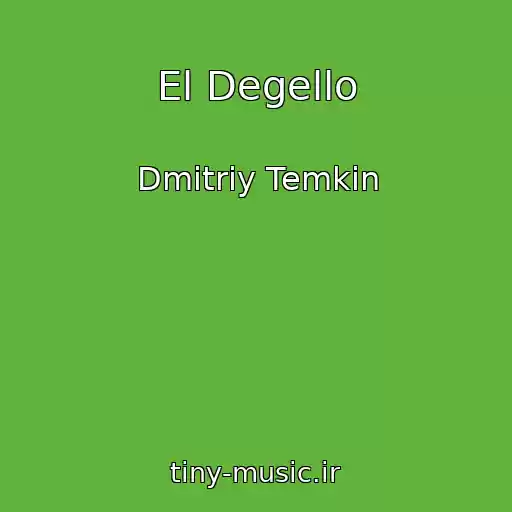 کاور آهنگ El Degello از Dmitriy Temkin