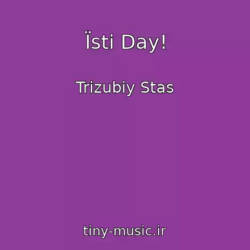 کاور آهنگ Їsti Day! از Trizubiy Stas
