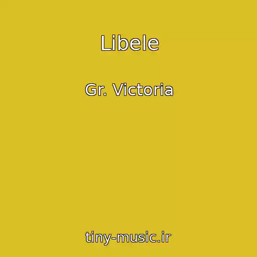 کاور آهنگ Libele از Gr. Victoria