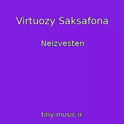 کاور آهنگ Virtuozy Saksafona از Neizvesten