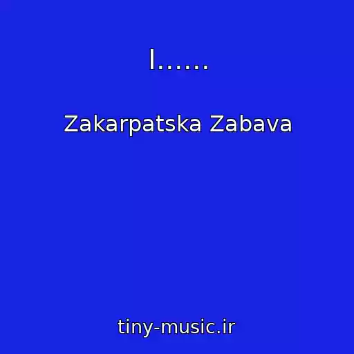 کاور آهنگ І...... از Zakarpatska Zabava