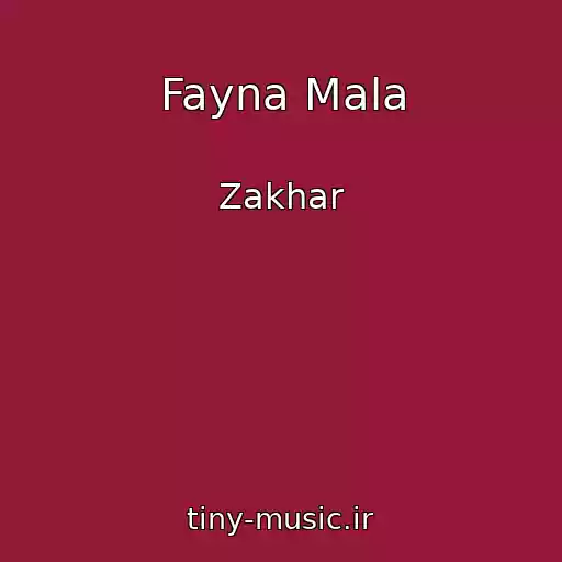 کاور آهنگ Fayna Mala از Zakhar