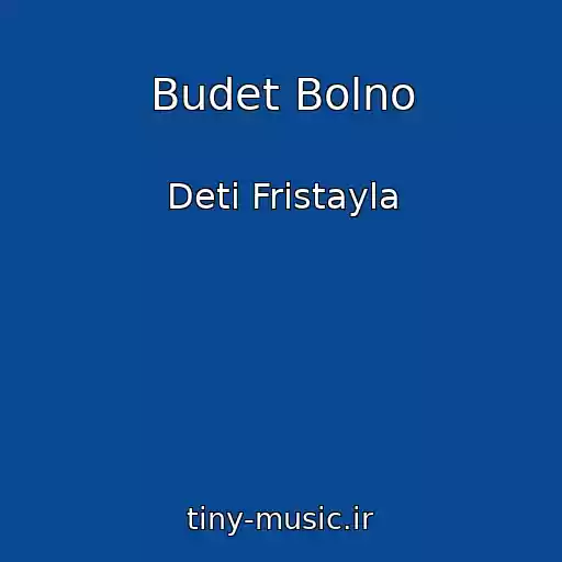 کاور آهنگ Budet Bolno از Deti Fristayla