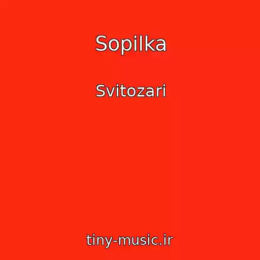 کاور آهنگ Sopіlka از Svіtozari