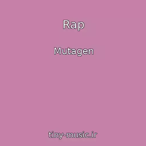 کاور آهنگ Rap از Mutagen
