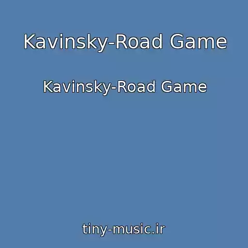 کاور آهنگ Kavinsky-Road Game از Kavinsky-Road Game