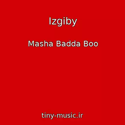 کاور آهنگ Izgiby از Masha Badda Boo
